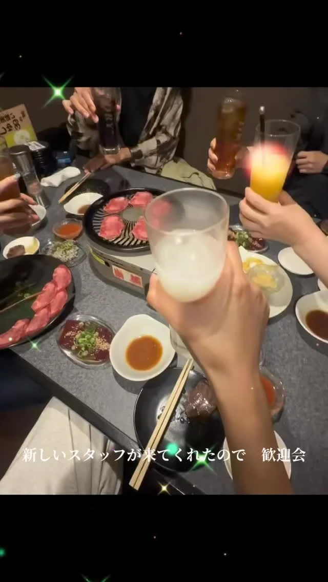 newスタッフの平己の歓迎会！
研修期間を終えて、
正式に入社してくれることになりました！
少し人見知りな所がありますが、
性格は明るく、いつもニコニコしています。
もちろん、技術者としてもお客様からお褒めの言葉を
いただくことも多いです。

新体制で頑張ります！
今後ともスタッフ共々よろしくお願い致します！
ご予約が取れる枠も増えたので、
これからもっと沢山のお客様にご来店いただき、

来て良かった。
また来たい！

と思っていただけるようなサロンを目指していきます！